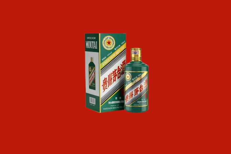 武乡生肖茅台酒回收